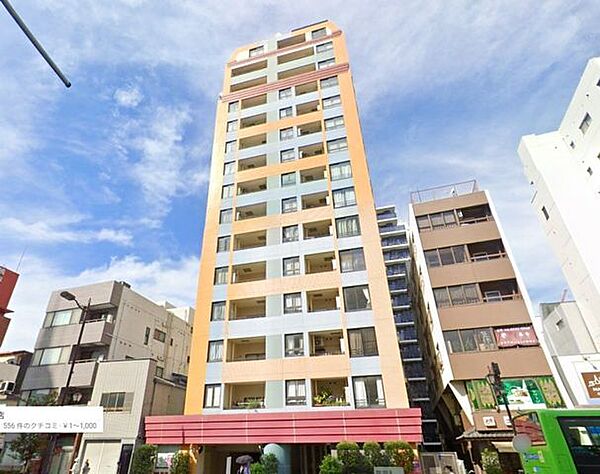 アルシオン浅草国際通り